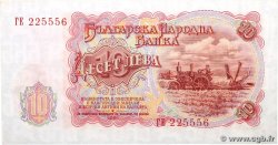 10 Leva BULGARIA  1951 P.083a UNC