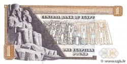 1 Pound EGYPT  1975 P.044b UNC-