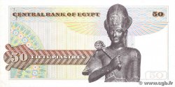 50 piastres EGYPT  1971 P.043b AU