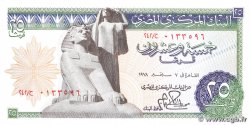 25 Piastres EGYPT  1978 P.047c UNC