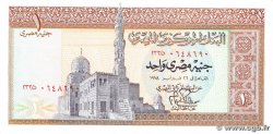 1 Pound EGYPT  1978 P.044c XF+