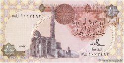 1 Pound ÉGYPTE  1987 P.050d