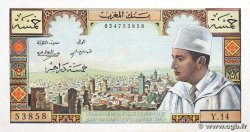 5 Dirhams MAROC  1960 P.53a pr.NEUF