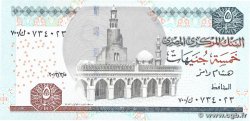 5 Pounds EGYPT  2013 P.063e UNC-