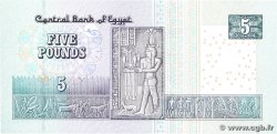 5 Pounds EGYPT  2013 P.063e UNC-