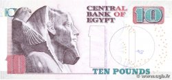 10 Pounds EGITTO  2015 P.073a FDC