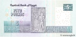 5 Pounds EGYPT  2015 P.072a UNC