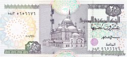 20 Pounds EGYPT  2001 P.065a