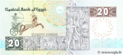 20 Pounds EGITTO  2001 P.065a FDC