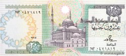 20 Pounds EGYPT  1991 P.059a XF