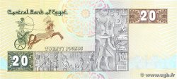 20 Pounds EGYPT  1991 P.059a XF