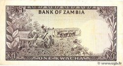 1 Kwacha SAMBIA  1979 P.19a S