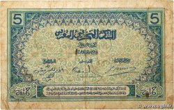 5 Francs MAROC  1924 P.09 B