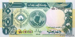 1 Pound SUDAN  1987 P.39 UNC