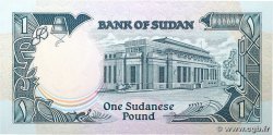 1 Pound SUDAN  1987 P.39 UNC