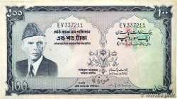 100 Rupees PAKISTAN  1973 P.23 MB