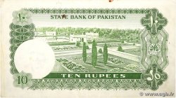 10 Rupees PAKISTAN  1972 P.21a q.SPL