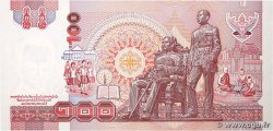 100 Baht THAÏLANDE  2002 P.097 pr.NEUF
