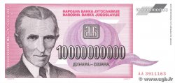 10000000000 Dinara YUGOSLAVIA  1993 P.127 FDC