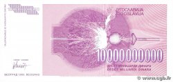 10000000000 Dinara YUGOSLAVIA  1993 P.127 FDC