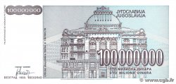 100000000 Dinara YUGOSLAVIA  1993 P.124 SC+