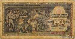 100 Dinara YOUGOSLAVIE  1953 P.068 B+