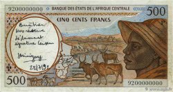 500 Francs type 1993 Épreuve ÉTATS DE L