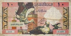 10 Dinars ALGÉRIE  1964 P.123b