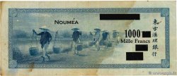 1000 Francs NOUVELLE CALÉDONIE  1944 P.47b BB