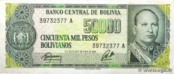 50000 Pesos Bolivianos BOLIVIA  1984 P.170a VF+