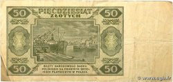 50 Zlotych POLAND  1948 P.138 VG