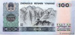 100 Yüan CHINA  1990 P.0889b XF-