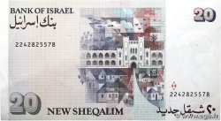 20 New Sheqalim ISRAEL  1987 P.54a XF