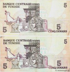 5 Dinars Lot TUNISIA  1973 P.71 F