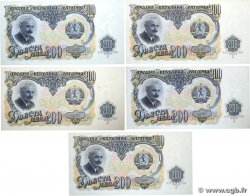 200 Leva Lot BULGARIA  1951 P.087a AU+