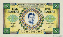 1 Piastre - 1 Riel Épreuve FRENCH INDOCHINA  1953 P.093E XF