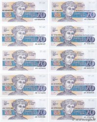 20 Leva Lot BULGARIEN  1991 P.100a