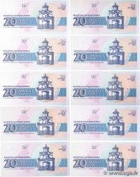 20 Leva Lot BULGARIE  1991 P.100a NEUF