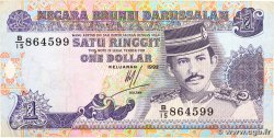 1 Ringgit - 1 Dollar BRUNEI  1992 P.13a