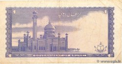 1 Ringgit - 1 Dollar BRUNEI  1976 P.06a F