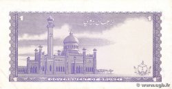 1 Ringgit - 1 Dollar BRUNEI  1988 P.06d VF+