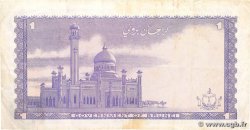 1 Ringgit - 1 Dollar BRUNEI  1978 P.06a F+