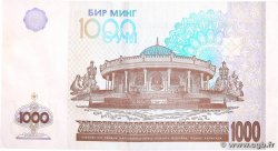 1000 Sum OUZBEKISTAN  2001 P.82 SUP