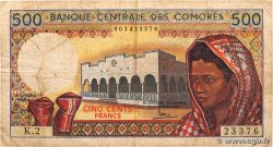 500 Francs COMOROS  1986 P.10a G