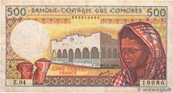 500 Francs COMOROS  1994 P.10b1 G