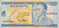 10 Makuta REPúBLICA DEMOCRáTICA DEL CONGO  1970 P.009a BC+