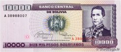 10000 Pesos Bolivianos BOLIVIA  1984 P.169a