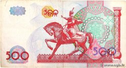 500 Sum UZBEKISTAN  1999 P.81 MB