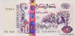 500 Dinars ALGERIA  1998 P.141