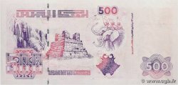 500 Dinars ARGELIA  1998 P.141 FDC